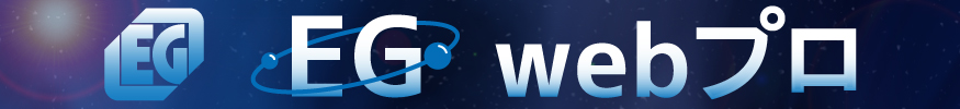 EGWeb